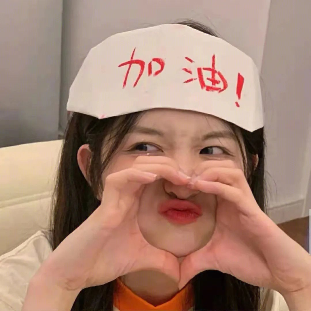 差利谐片集